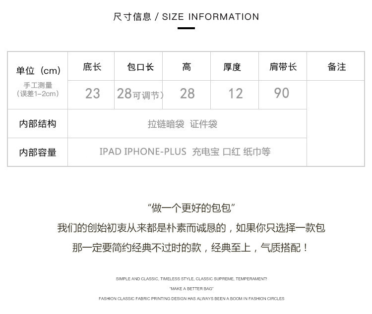 fcce6f14-f433-46f3-829f-c79d89808859.jpe