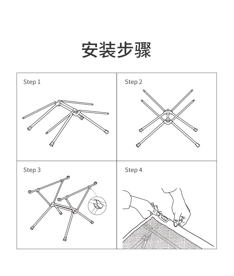 网纱折叠桌详情_14.jpg