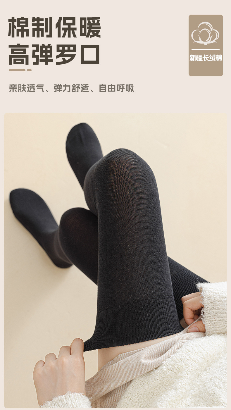 瑞欣详情psd2469_11.jpg
