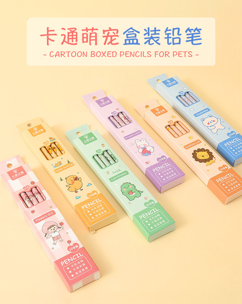 详情_01.jpg