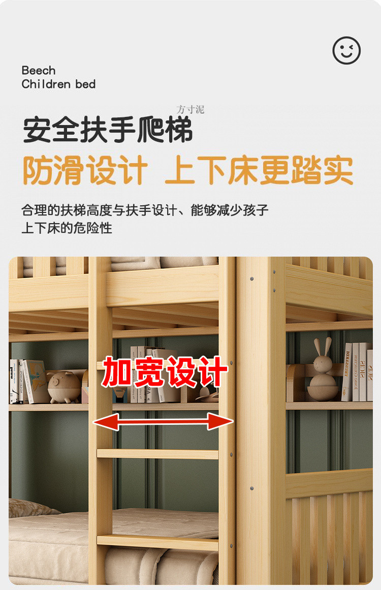 079a44f2-6e55-4292-b7a6-1503d7718671.jpe