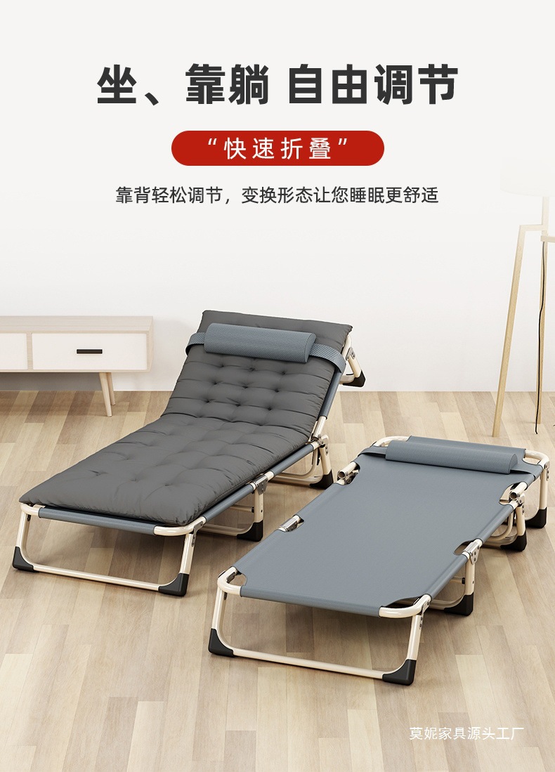 0b4f9759-9c38-49bd-8e0f-369a631b32eb.jpe