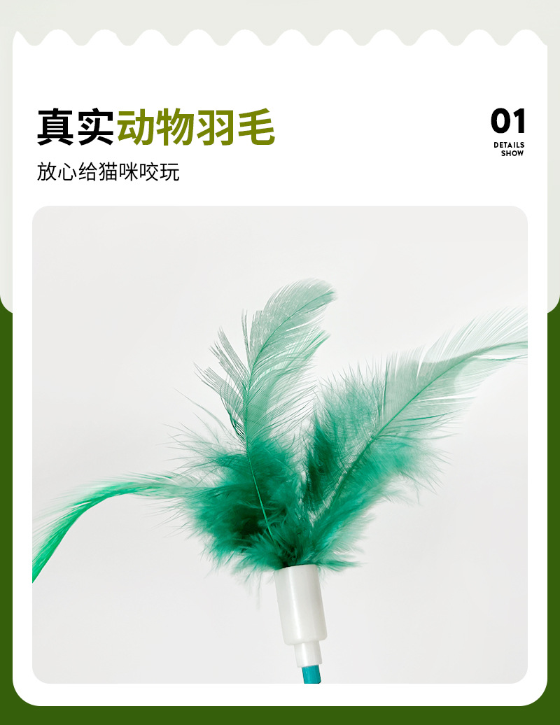 猫薄荷不倒翁-详情_10.jpg