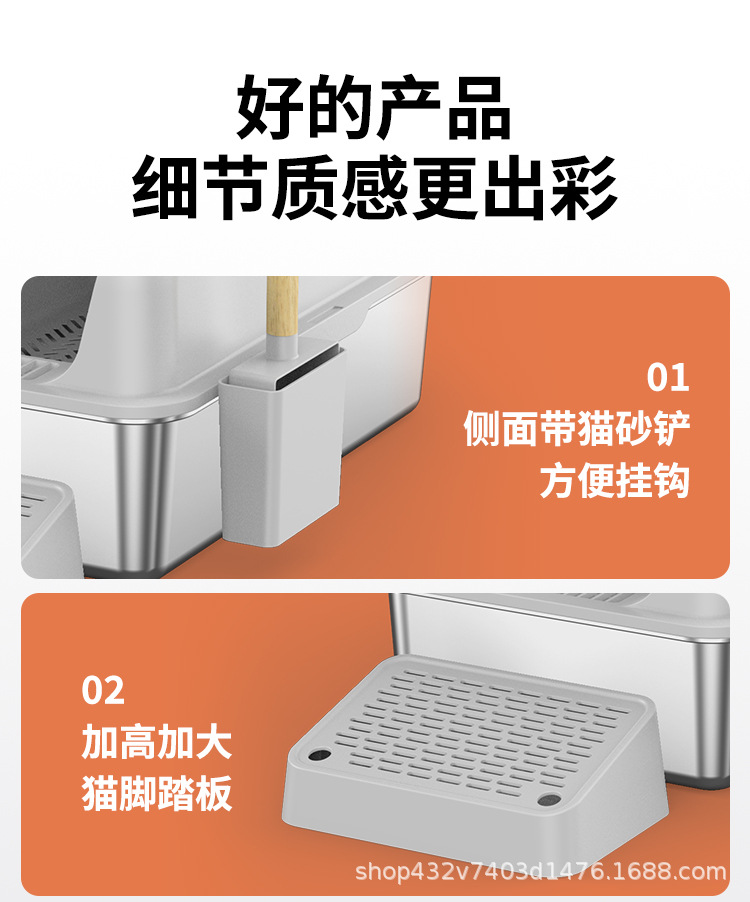 双层滤网款详情_08.jpg