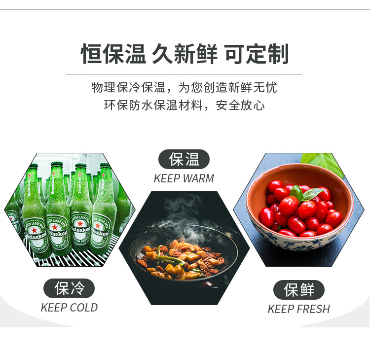 详情页_06.jpg
