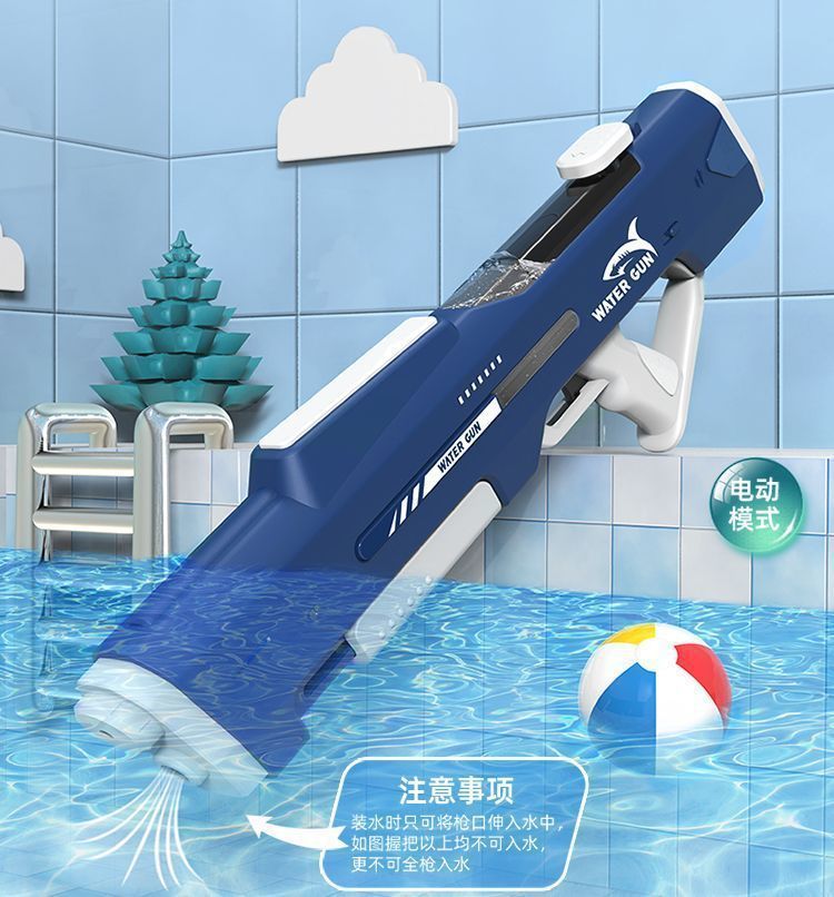 38034065-2ed3-4905-ba0f-50f72282b71d.jpe