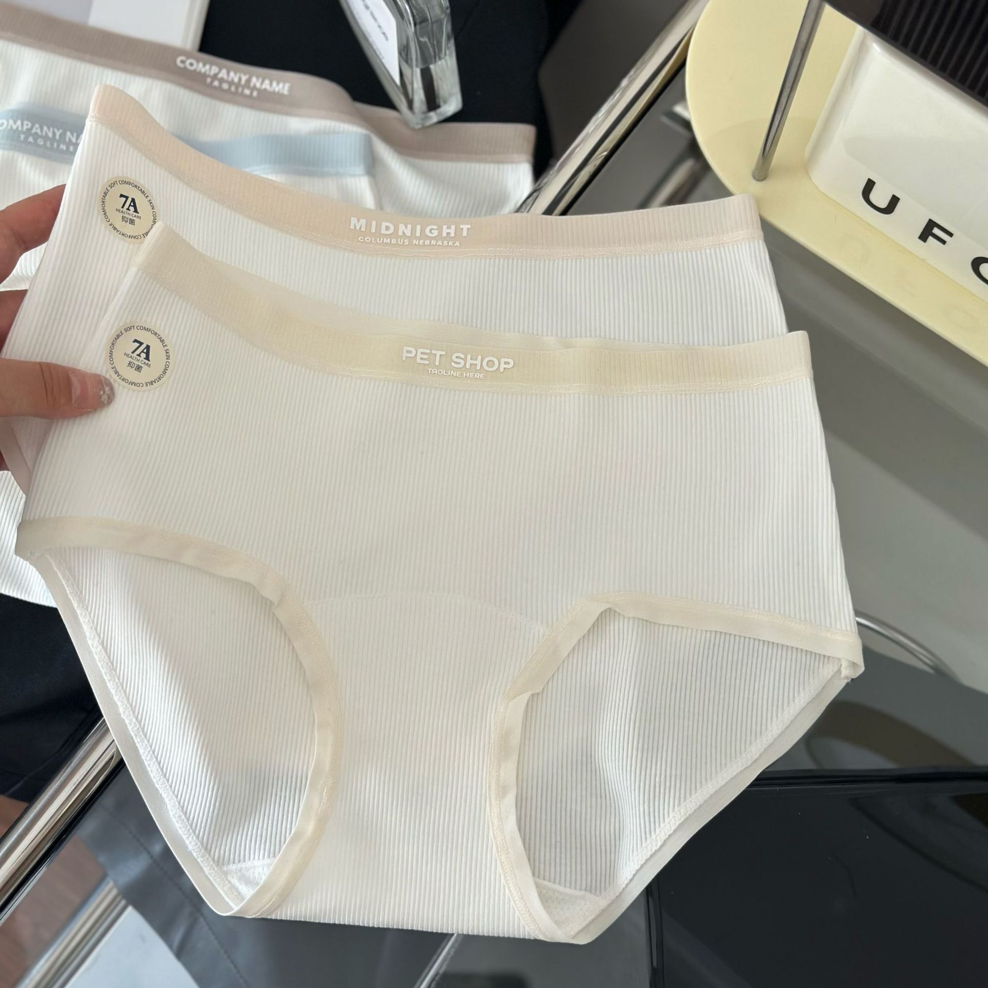 undefined
