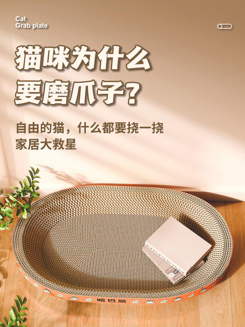 ce6c4964-32e7-4579-979a-bc578cd4821d.jpe