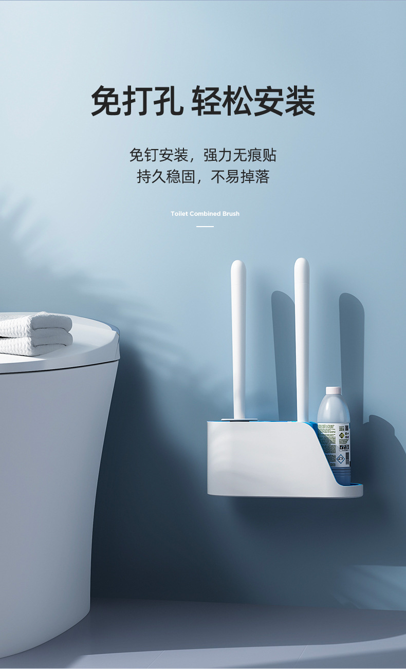 马桶刷详情详情-B_03.jpg