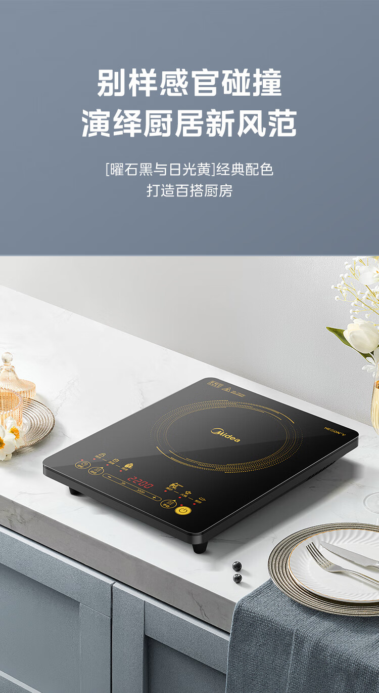 详情图_10