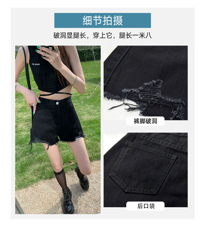详情-35