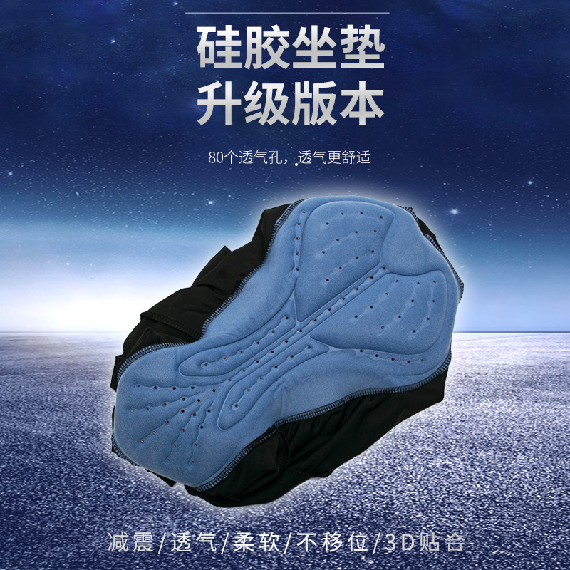 一键复制_20211122154546