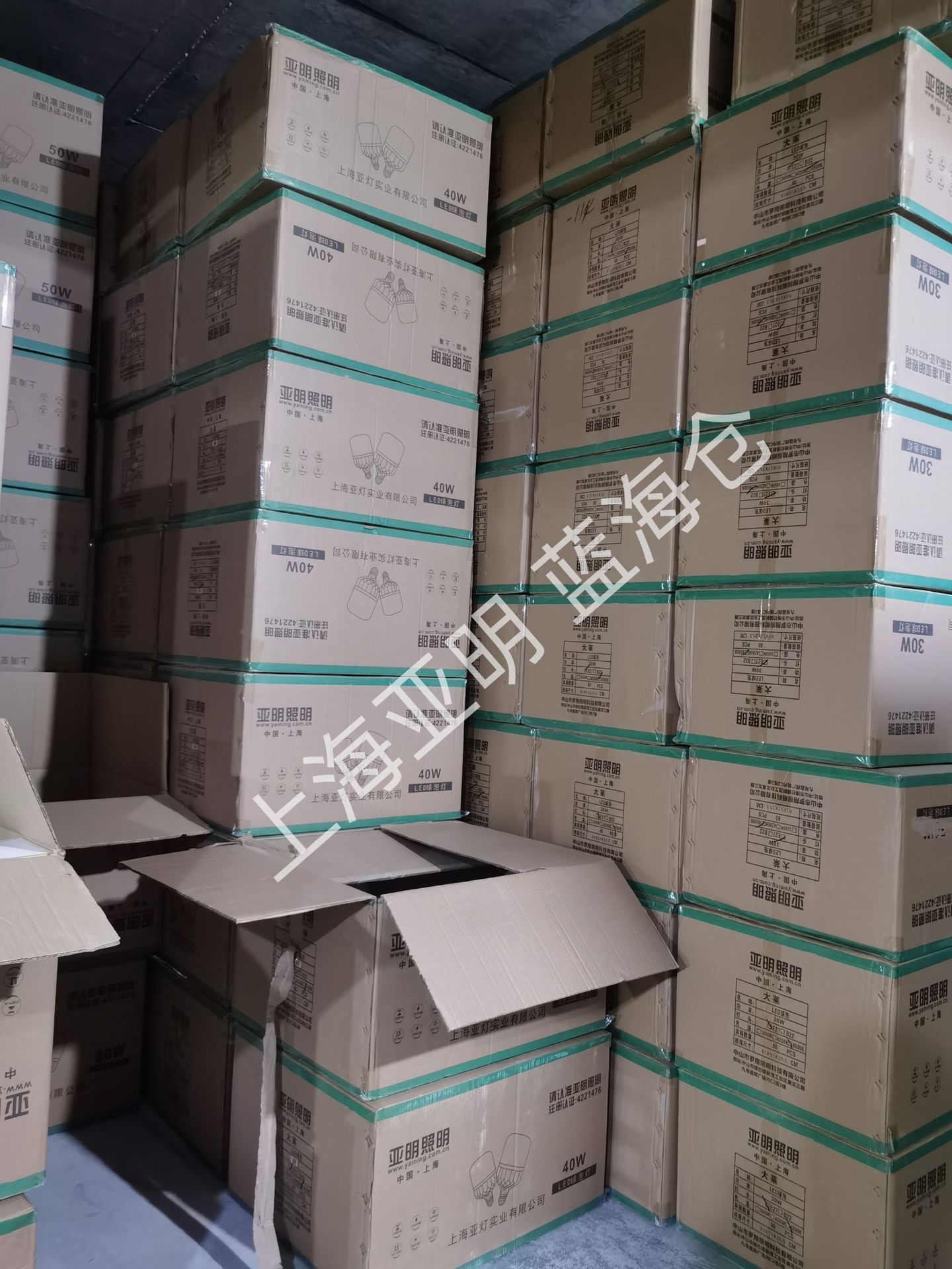 005