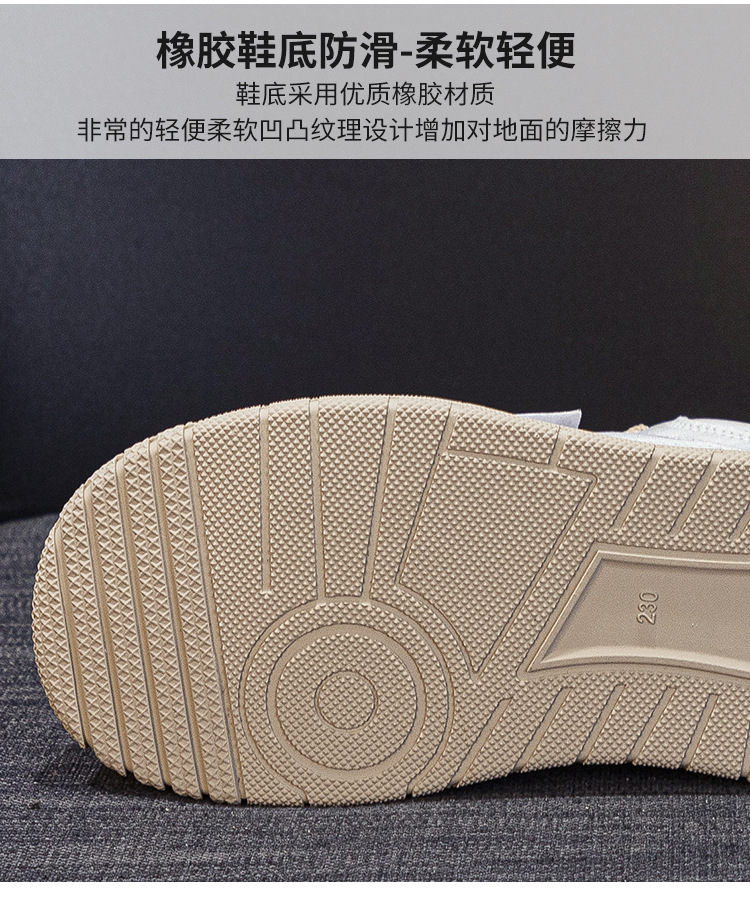 详情