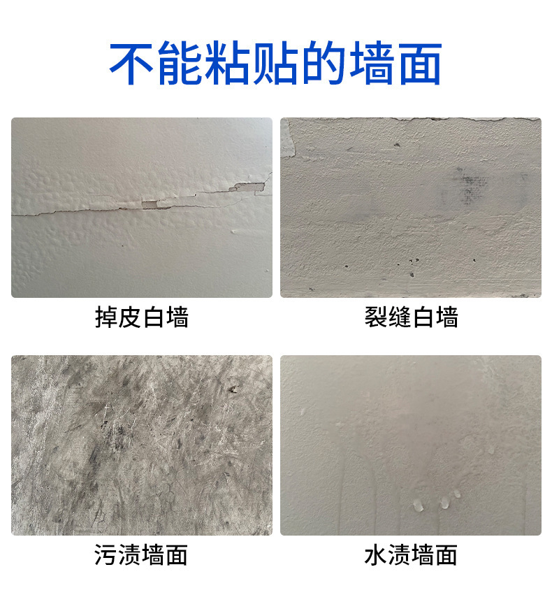 详情页