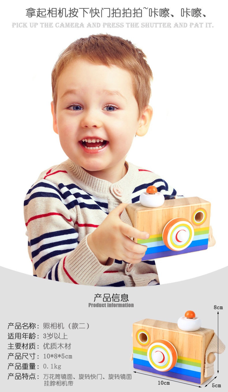 详情13.jpg