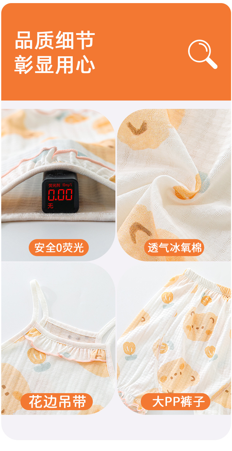 未标题-1_24.jpg