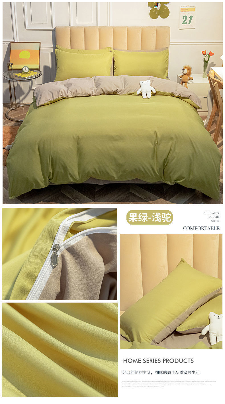 98bd409d-69a8-4240-8e3b-cb80027ceec8.jpe