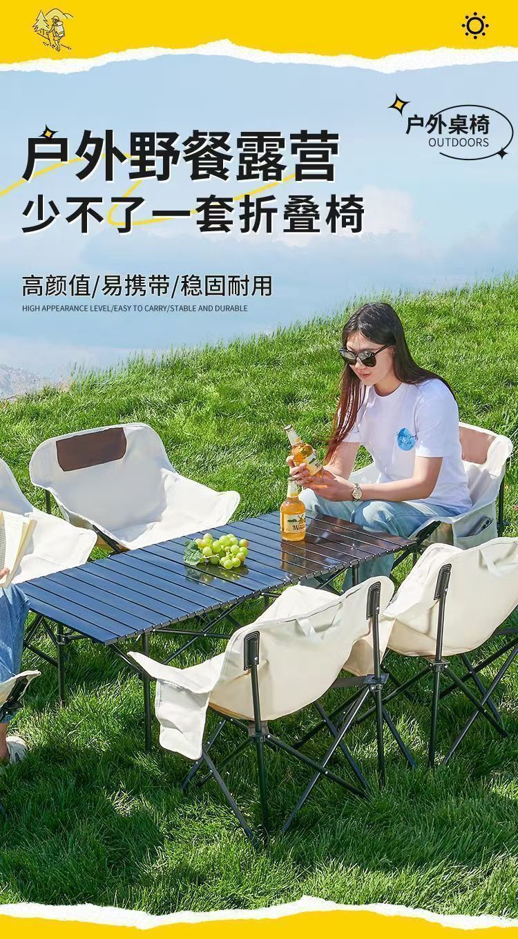 c15f7718-ea58-4e8c-bce8-33549f23c709.jpe