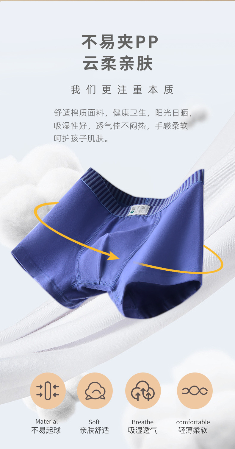 详情3_03.jpg