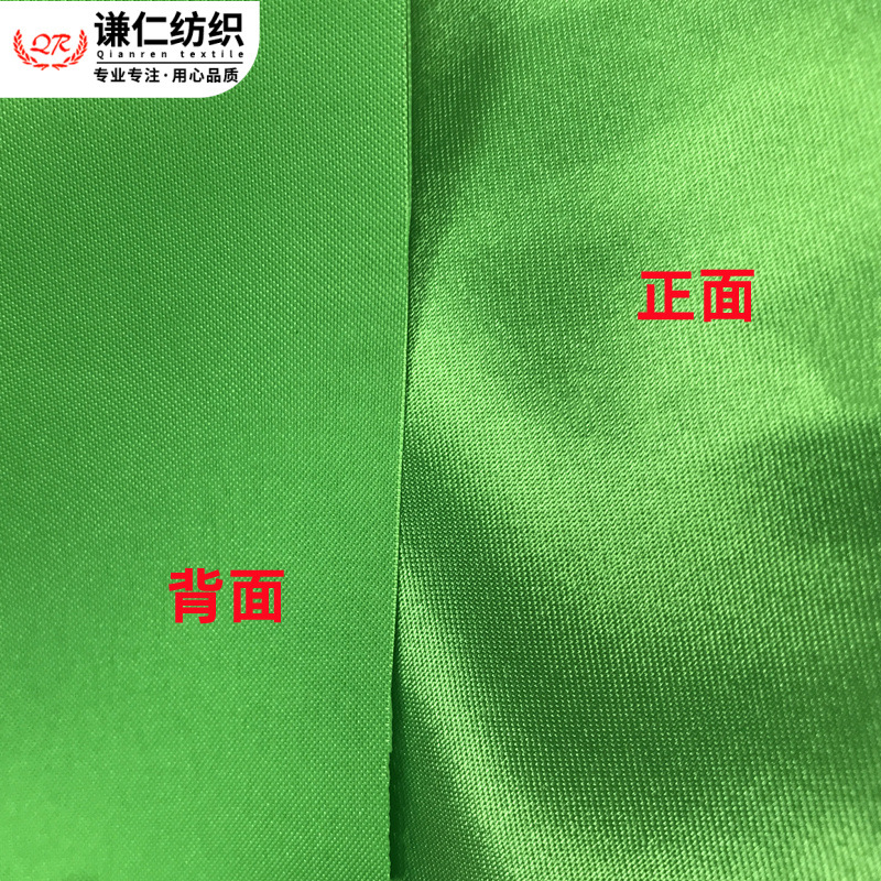 微信图片_20090101000933_副本