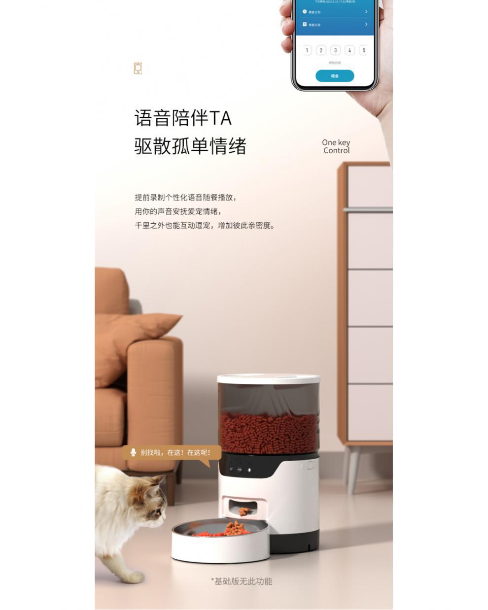 29025234-ca8c-4cf5-91b9-4af402d51cf2.jpe