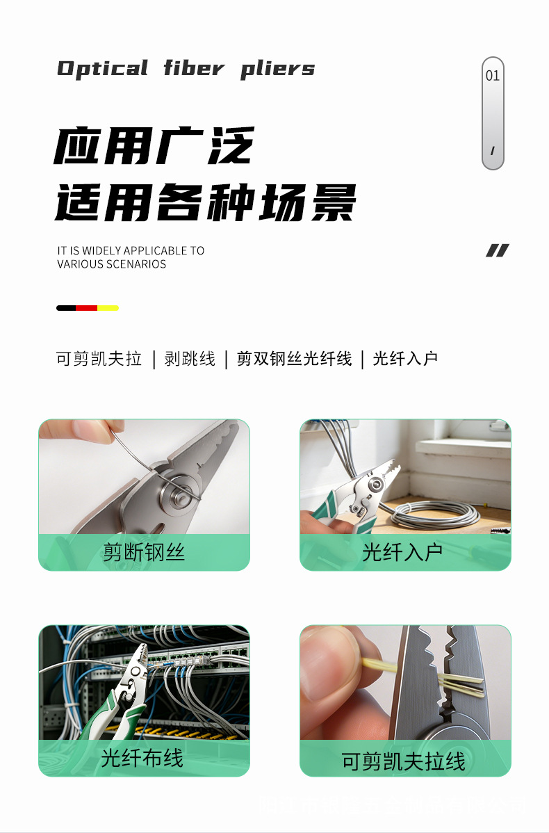 详情1_03.jpg
