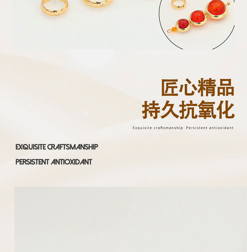 详情页_08