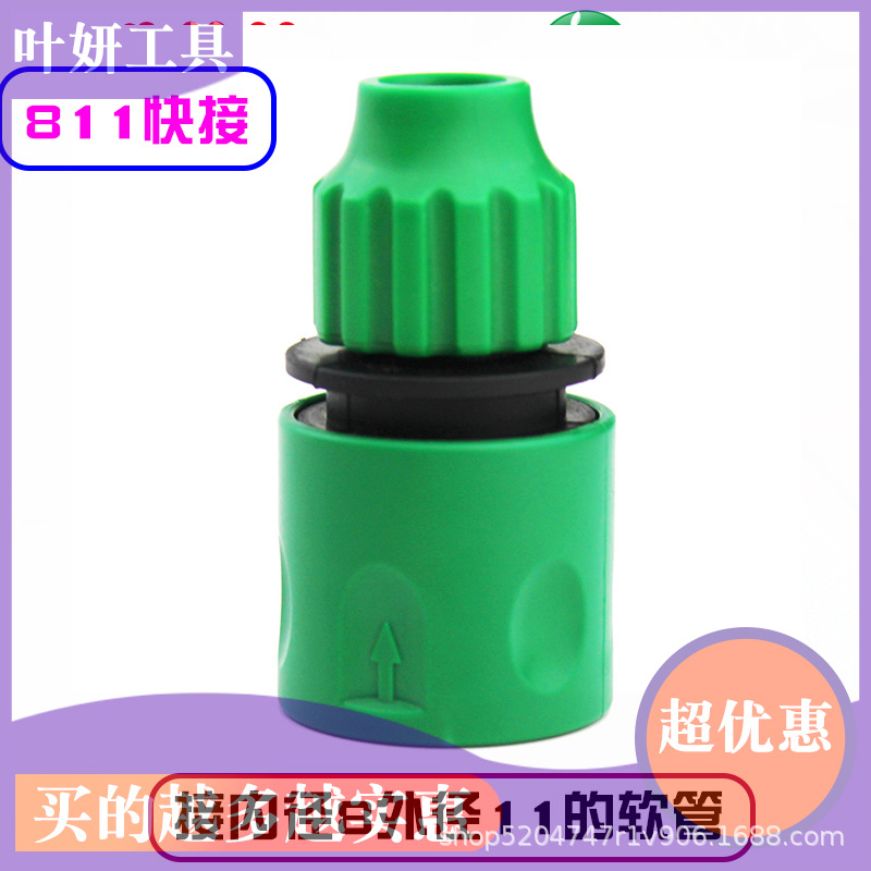详情12.jpg