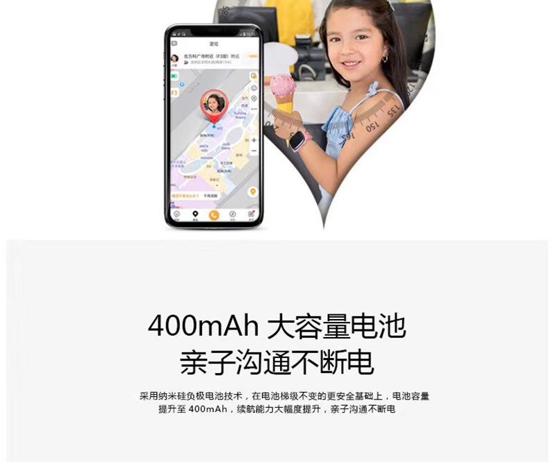 11455040789_1464510825