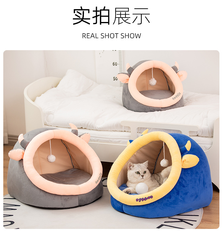 新款牛和老鼠_07