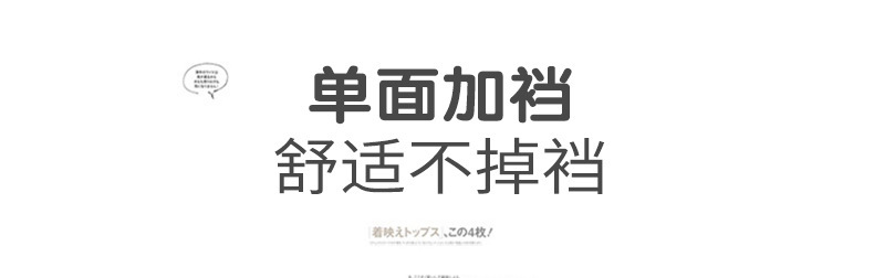 移动端商品详情图片_11.jpg