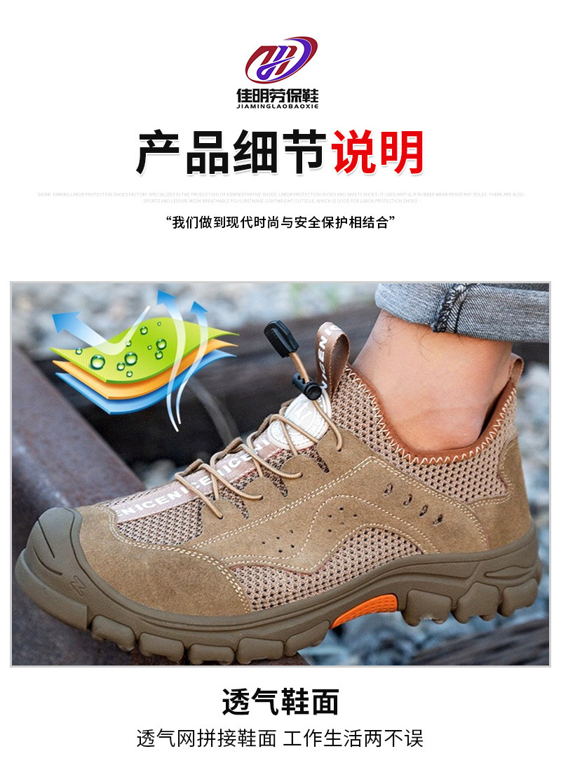详情4_06.jpg