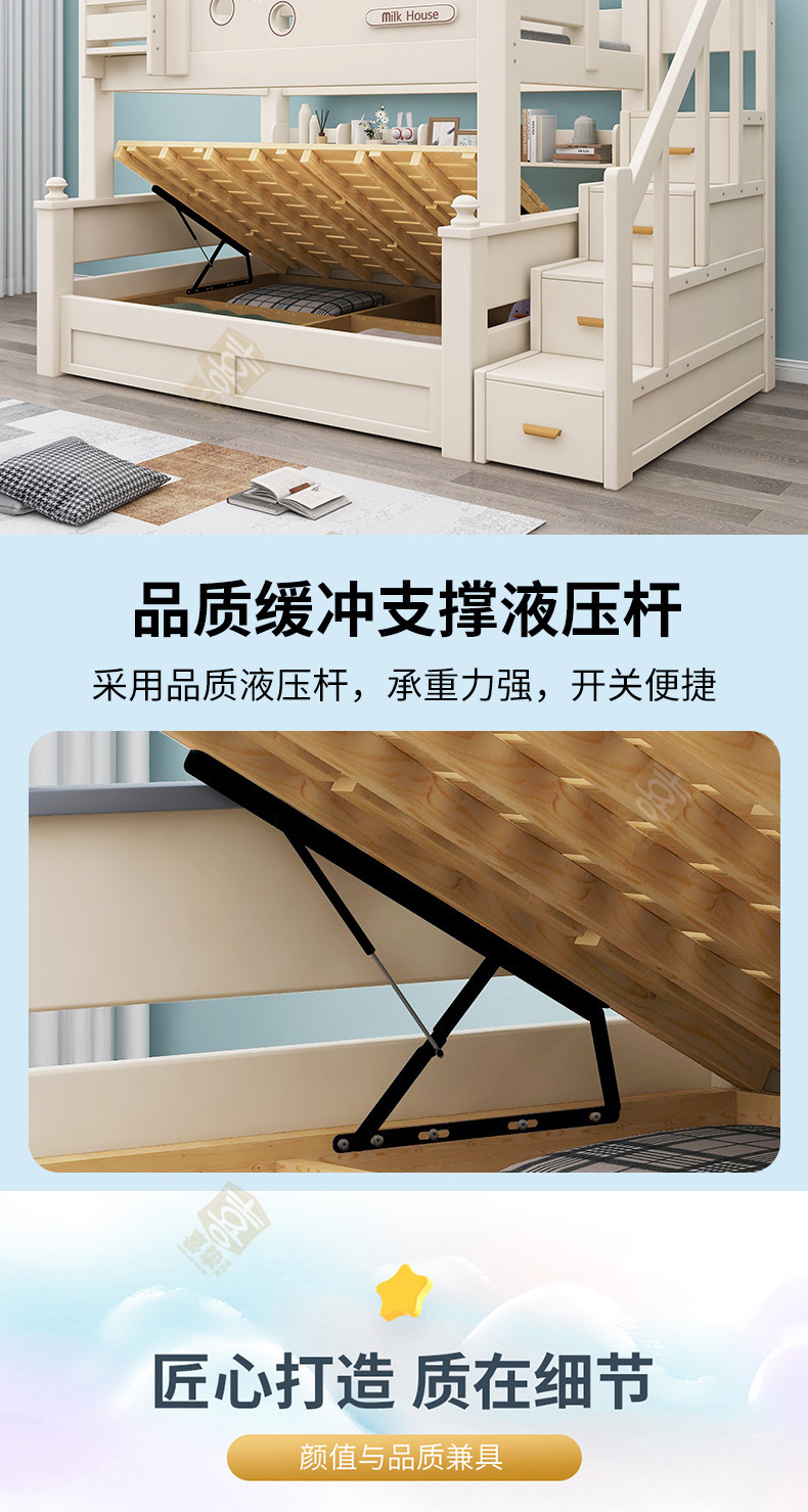 详情_08.jpg