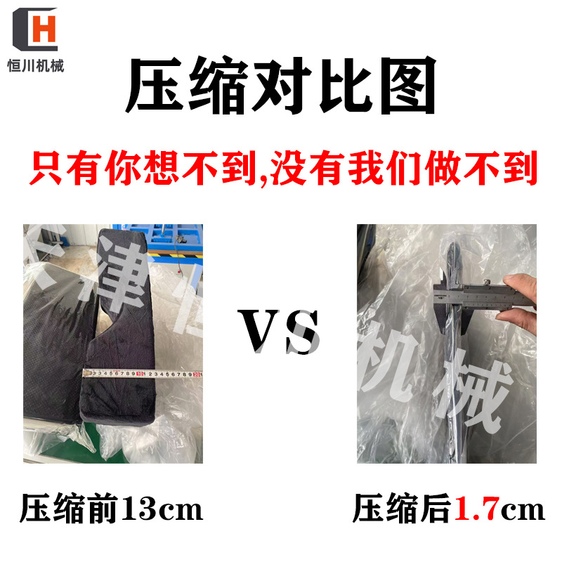 13375bdd5eb792a68007ff3b1e163b