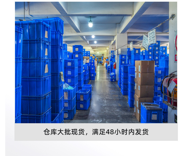 2定制链接详情_28