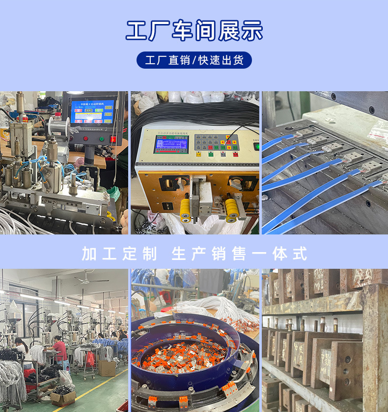 海报用这张