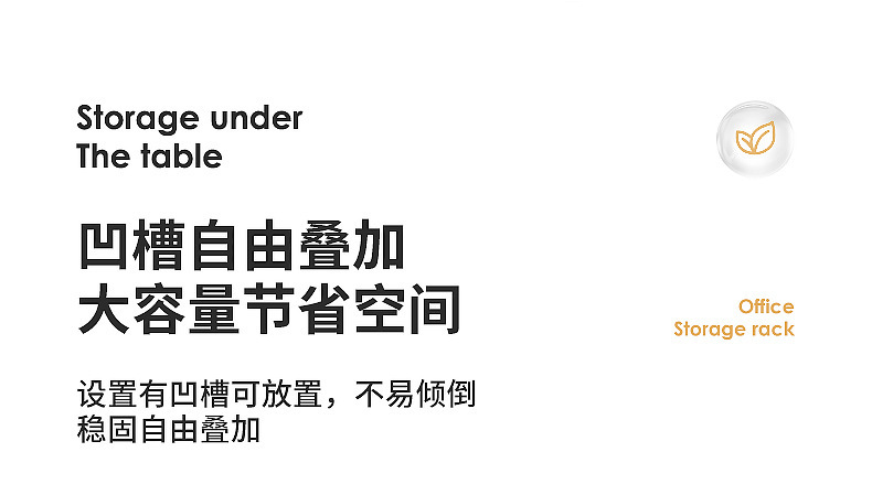 3667-3668-3646-3669-6428文具收纳盒_