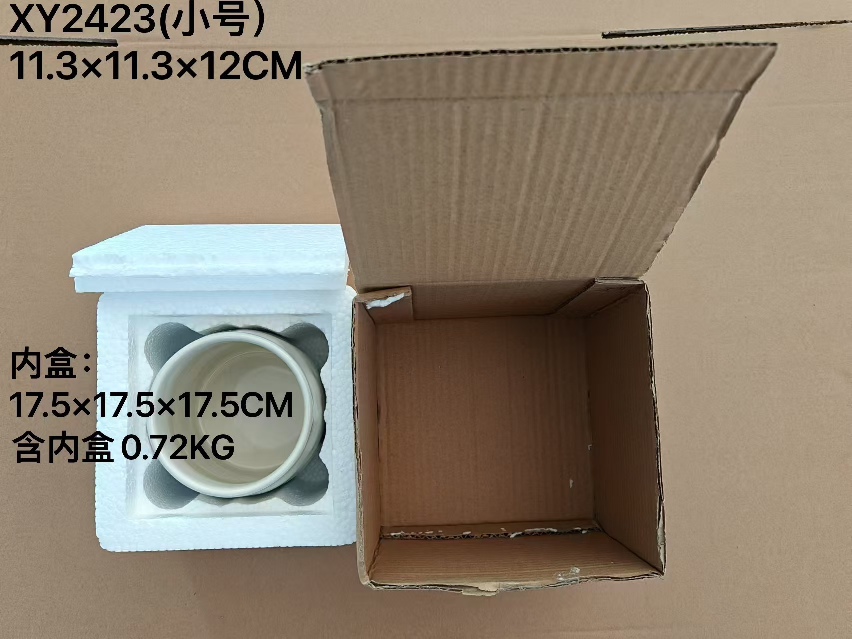 微信图片_20250416164503