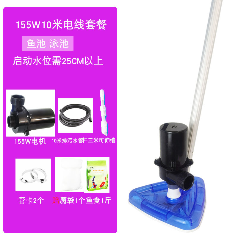 三角牌选项-155瓦