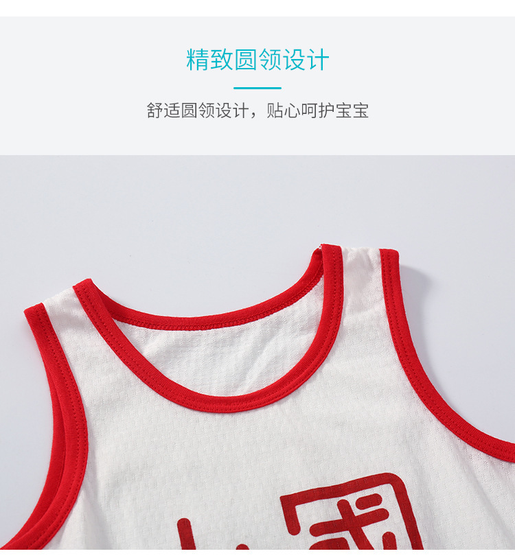 详情-05.jpg