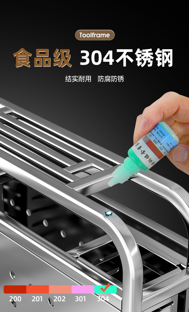 R款方形筷筒新排_03.jpg