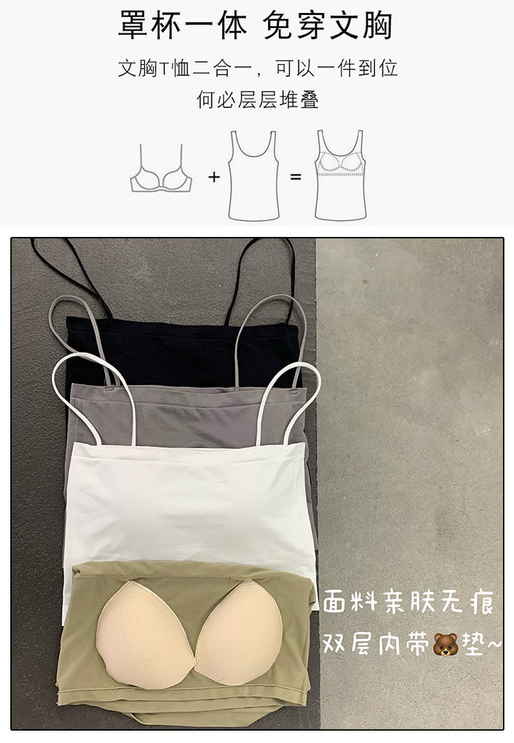 微信图片_20210622173822