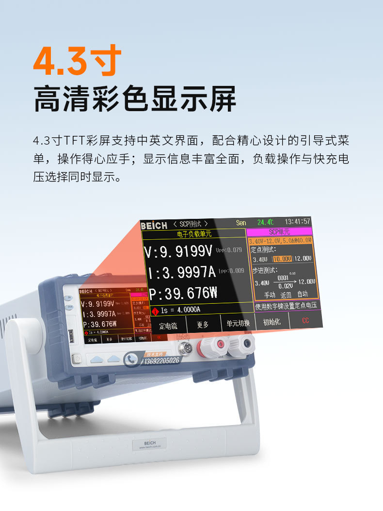 详情-07