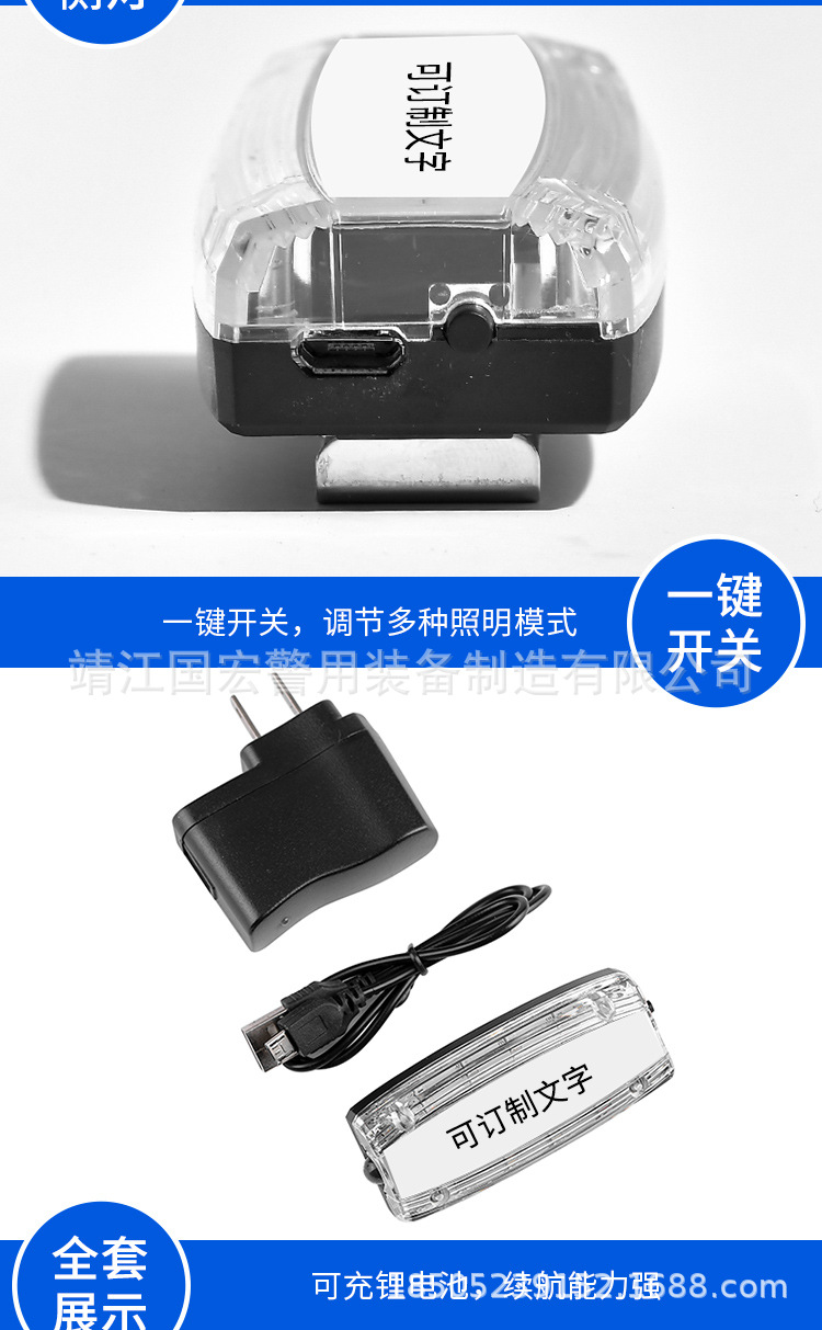 详情_06.jpg