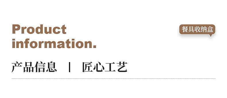 桌面收纳盒多功能杂物防尘便携式功夫茶杯茶具收纳盒透