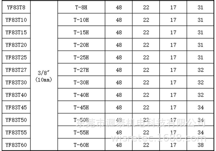 详情4.jpg