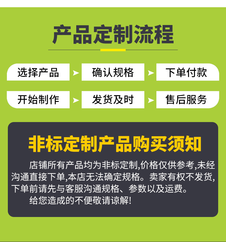 输送网带_14.jpg