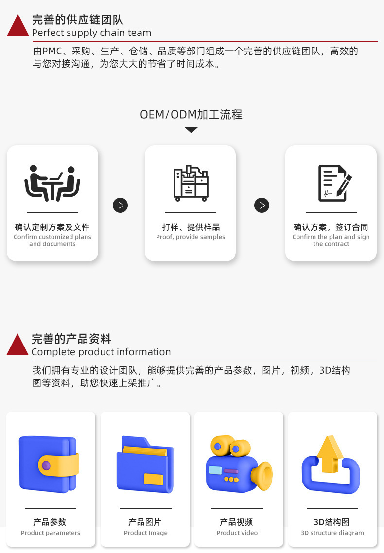 锋尚补光灯源头厂家