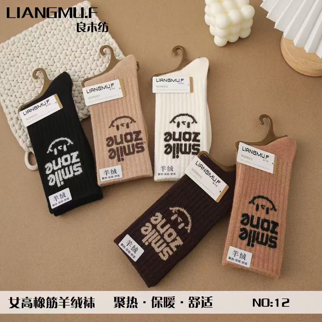 微信图片_20241024224105